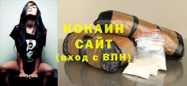 mdpv Краснотурьинск