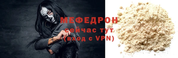 mdpv Краснотурьинск