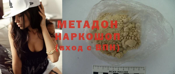 mdpv Краснотурьинск