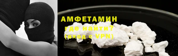 ПСИЛОЦИБИНОВЫЕ ГРИБЫ Братск