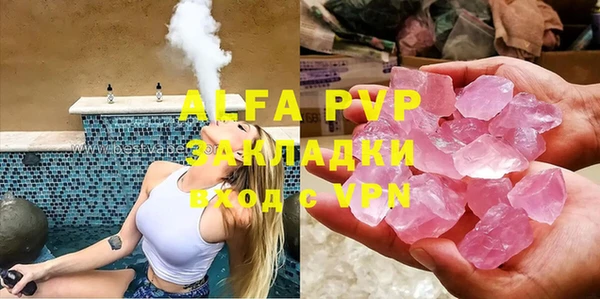 mdpv Краснотурьинск