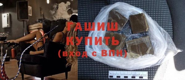 скорость mdpv Остров