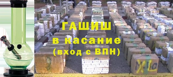 mdpv Краснотурьинск