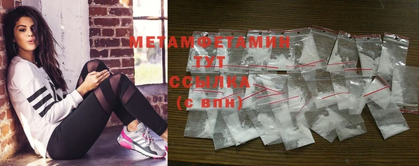 mdpv Краснотурьинск