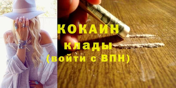 МДПВ Наволоки