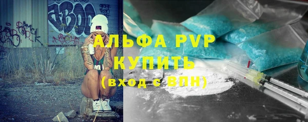 mdpv Краснотурьинск