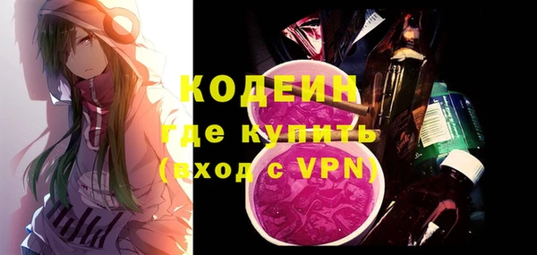 mdpv Краснотурьинск