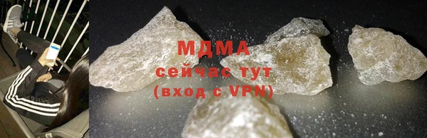 mdpv Краснотурьинск