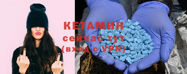 ПСИЛОЦИБИНОВЫЕ ГРИБЫ Краснослободск